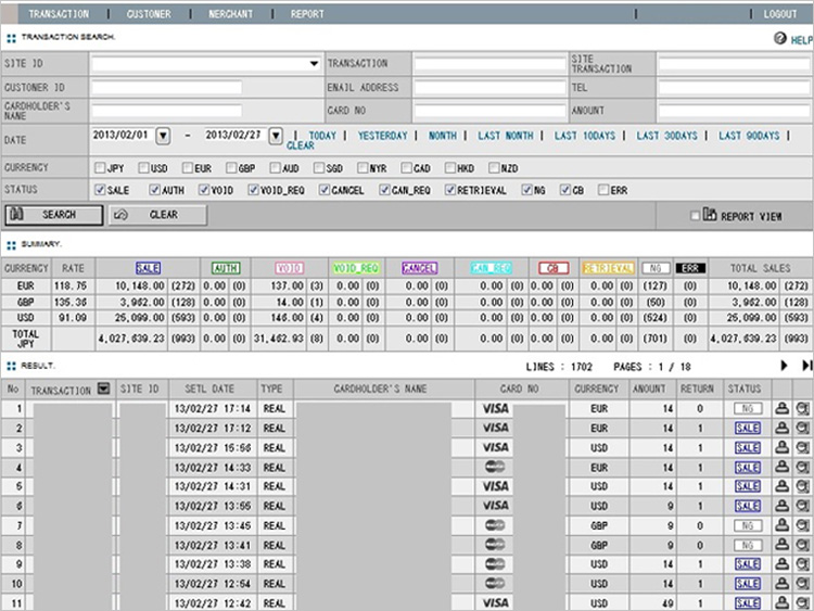 他通貨決済サービス対応